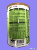 Otsuka Neo-mune neomune Milk (400g) - Image 2