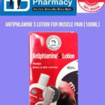 Yuhan Antiphlamine S Lotion for Muscle Pain (100ml)