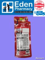 AJINOMOTO AMINO VITAL APPLE JELLY FLAVOUR - AMINOVITAL ENERGY GEL ( 45g ) RED - Image 2