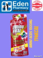 AJINOMOTO AMINO VITAL APPLE JELLY FLAVOUR - AMINOVITAL ENERGY GEL ( 45g ) RED