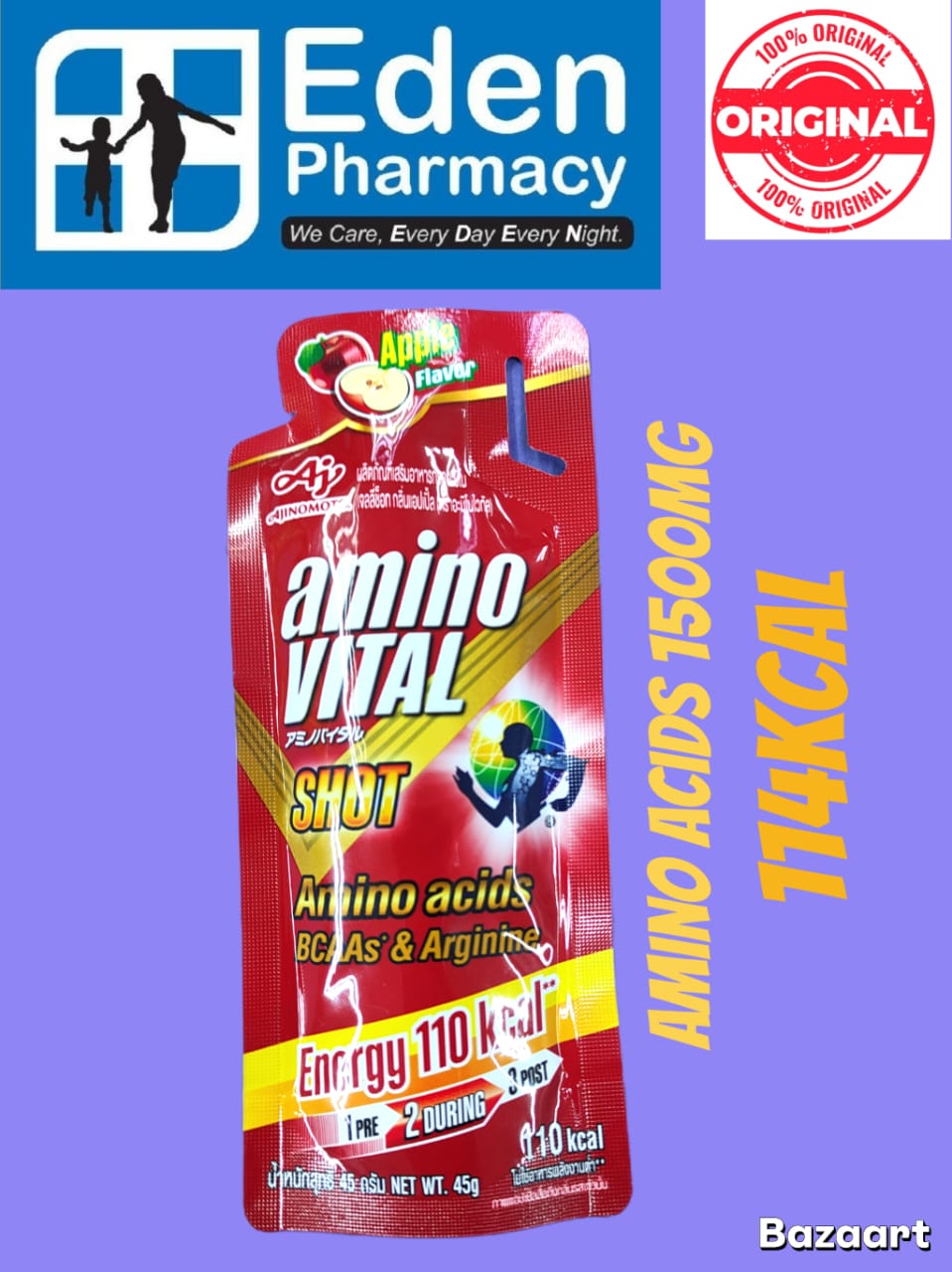 AJINOMOTO AMINO VITAL APPLE JELLY FLAVOUR - AMINOVITAL ENERGY GEL ( 45g ) RED - Image 1