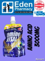 AJINOMOTO AMINO VITAL APPLE JELLY FLAVOR - AMINOVITAL ENERGY GEL (100g) BLUE