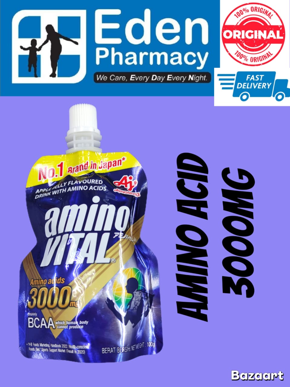 WhatsApp Image 2026-08-19 at 5.21.42 PM (2) AJINOMOTO AMINO VITAL APPLE JELLY FLAVOR - AMINOVITAL ENERGY GEL (100g) BLUE - Image 1