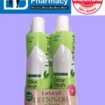 Lactacyd Feminine wash ( 250ml ) all day care, soft & silky, odor fresh
