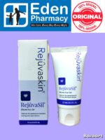 REJUVASKIN REJUVASIL SILICONE SCAR GEL  ( 15 mL )