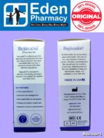 REJUVASKIN REJUVASIL SILICONE SCAR GEL  ( 15 mL ) - Image 3