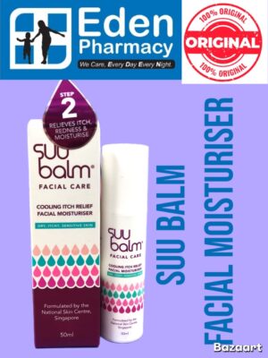 SUU BALM FACIAL MOISTURISER ( 50ML )
