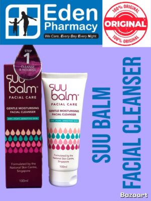 Suu Balm Gentle Moisturising Facial Cleanser 100ml