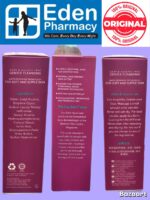 Suu Balm Gentle Moisturising Facial Cleanser 100ml - Image 3
