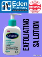 CETAPHIL GENTLE EXFOLIATING SA LOTION ( 236ML )