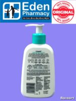 CETAPHIL GENTLE EXFOLIATING SA LOTION ( 236ML ) - Image 2