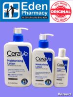 CERAVE MOISTURISING LOTION ( 88ML ) ( 236ML ) ( 437ML