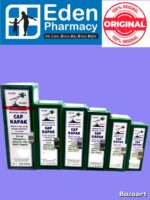 Minyak Angin Cap Kapak Melegakan Selsema / axe brand medicated oil / 斧标驱风油  (3ML/ 10ML /14ML/28ML/56ML/5ML