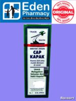 Minyak Angin Cap Kapak Melegakan Selsema / axe brand medicated oil / 斧标驱风油  (3ML/ 10ML /14ML/28ML/56ML/5ML - Image 3