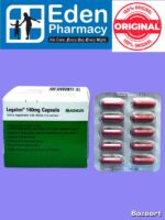 Madaus Legalon Milk Thistle Extract 140mg liver tonic  ( 1 Strips x 10's ) / ( 1 Box x 100's )