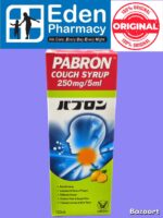 PABRON COUGH SYRUP CARBOCISTEINE ( 120ML )