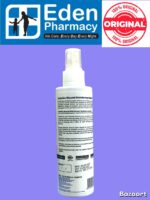 ANTAVIRO WOUND CARE  DISINFECTANT   500ML / 180ML - Image 6