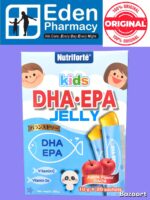 NUTRIFORTE KIDS DHA EPA JELLY   APPLE FLAVOUR  ( 20 x 10G )