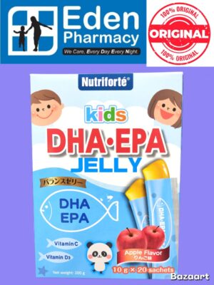 NUTRIFORTE KIDS DHA EPA JELLY   APPLE FLAVOUR  ( 20 x 10G )