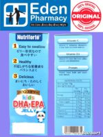 NUTRIFORTE KIDS DHA EPA JELLY   APPLE FLAVOUR  ( 20 x 10G ) - Image 3