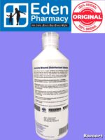 ANTAVIRO WOUND CARE  DISINFECTANT   500ML / 180ML - Image 2
