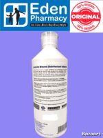 ANTAVIRO WOUND CARE  DISINFECTANT   500ML / 180ML - Image 5