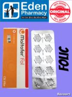 CSL VIFOR MALTOFER FOL FOLIC ACIDS