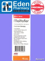 Vifor Pharma Maltofer Syrup ( 150ml ) - Image 3