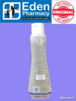 Mustela Gentle Shampoo for normal skin ( 200 ml ) - Image 3
