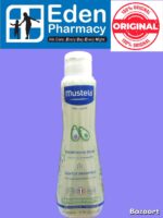 Mustela Gentle Shampoo for normal skin ( 200 ml )