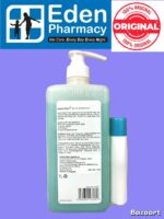 SCHULKE ESEMTAN SKIN CLEANSER 1000ML - Image 4