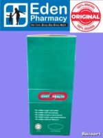 BioLife Glucosamine (500mg) with Chondroitin Sulphate (400mg) (90 tablets/ 2 x 90 tablets) - Image 4